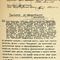 Anklageschrift gegen Jakow Maier, 1935. image